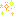 きら