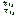 最低