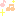 おんぷ