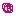 ま