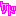 ケド