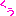 くぅ