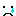 涙