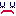 困った