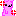 リオ　おこる