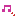 おんぷ