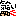 きあい