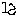 ハート