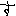 す