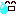 汗