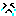 泣き
