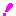 びっくり