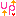 up