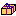 桐箱