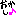 おかし