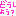 どうしよう？