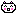 にゃー