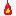 火
