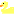 あひる？