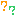 ？？