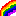 虹