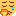 グッ・・。