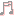 おんぷ２
