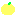 夏みかん