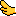 羽