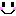 笑顔