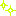 きらきら