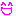 藁