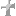 ✝（影付き）