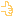グー