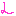 Ｌ