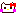 SUT