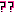 ？