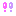 ！！