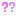 ？？