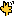 て