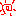 はれ