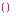 い