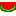 すいか