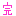 完