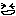 顔