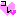 これ
