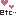 etc