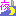 夜