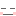 むごん