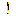 ！